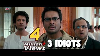 Wahi Degree Par Admi Alag Kaise? | 3 idiots | Aamir Khan | BEST COMEDY Scene | जबरदस्त लोटपोट कॉमेडी