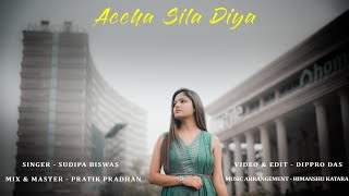 Achha Sila Diya - Sudipa Biswas | Female Version | Jaani & B Praak Feat. Nora Fatehi & Rajkummar Rao