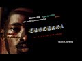 Zuukukka Lyrics Video  Bernard Two Muziko