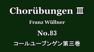 ChorubungenⅢ 83 コールユーブンゲン3巻 Joh.L.Hasler