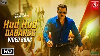 Dabangg 3 Hud Hud Song  Salman Khan  Sonakshi Sinha New Song 2019 HD