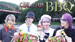 シネマ-c1nema- [C1NE-Club] Ep.1-1　ヴィジュアル系バーベキュー編