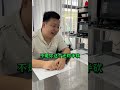 老范坎架让厂家抱头痛哭，6000拿下冰胶飘花手镯！翡翠手镯 手镯定制 翡翠