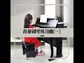 玛祖卡舞曲