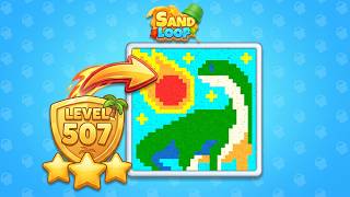 🏖️ Sand Loop Level 507 Walkthrough | Solution & Gameplay (iOS / Android) 🧠