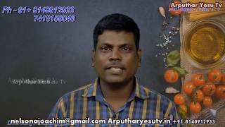 Rev.Fr. Octivis about Arputhar Yesu tv L.Nelson Antony Joachim MA,MBA 14-08-2019