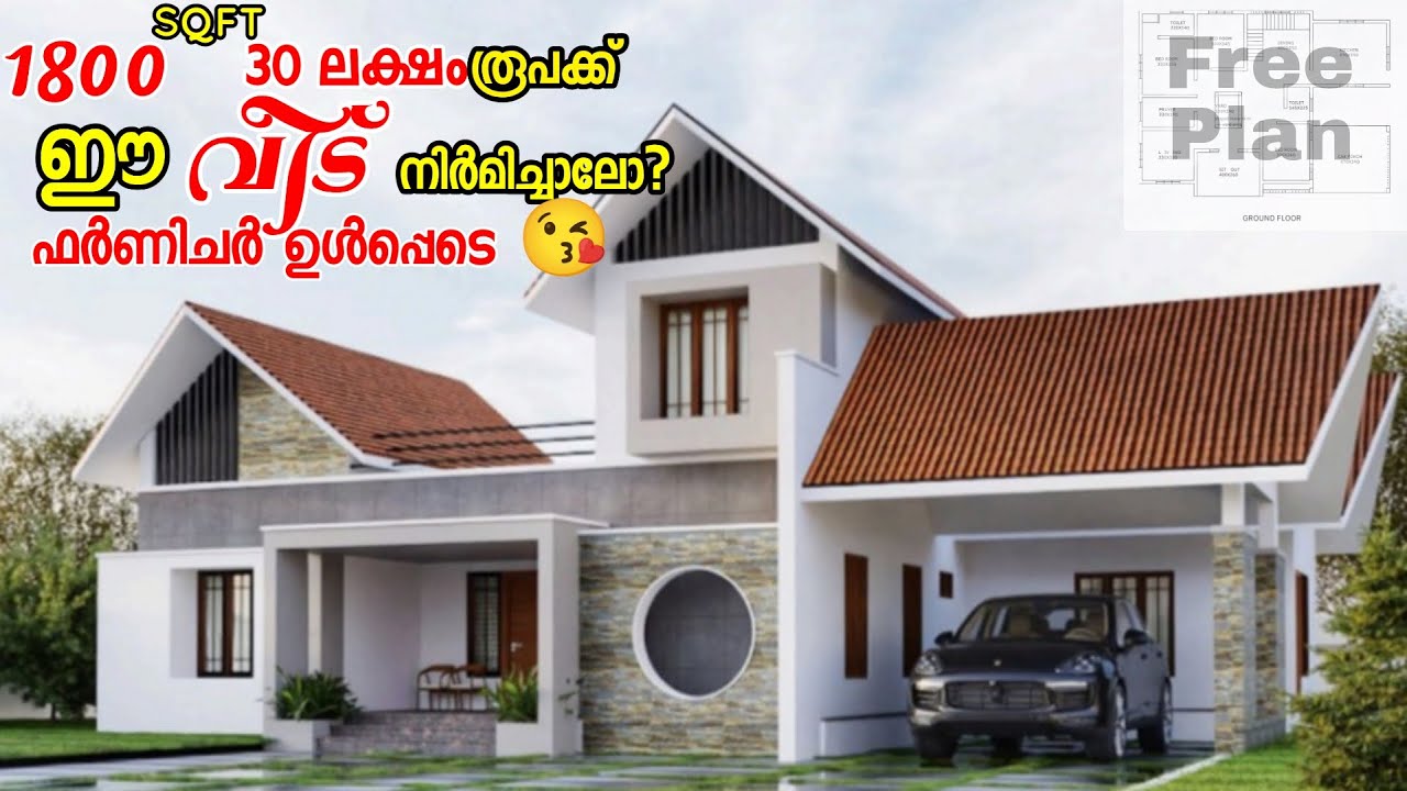 Plan With 3d Elevation Live Video Budget Home Designing