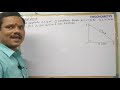 ts ap 10th trigonometry త్రికోణమితి part 2 do this try this problems