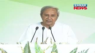 Odisha: CM Naveen Patnaik Speech At Kalahandi