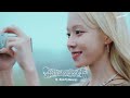 aespa 목소리 melody official audio