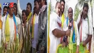 MahaKutami Candidate Mocha Nageswara Rao Election Campaign In Aswaraopeta Constituency | TV5 News