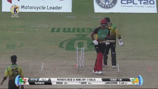 Spin King Sandeep Lamichhane's Sensational Wicket Ever ll Hero Cpl T20 2020 ll