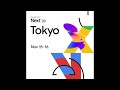 Google Cloud Next Tokyo '23 Teaser video