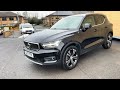 volvo xc40 recharge t5 inscription pro