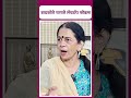 rajani pandit latest interview i बायकोने रागाने लॅपटॉप फोडला