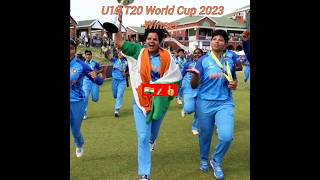U19 T20 World Cup 2023 Winner INDIA 🇮🇳 #u19wc #respect #womencricket 🏏 #new #cricket #shorts #today
