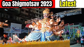 Goa Shigmotsav 2023 \