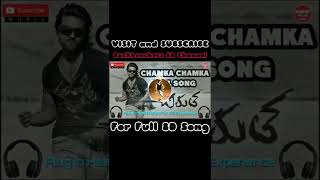 Chamka Chamka 8D Song #shorts | Chirutha Telugu Movie Songs | Please subscribe and share