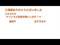 数i part37【三角形と等式】正弦定理・余弦定理の強みは角と辺を変換できるところやな