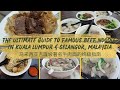 Pristine Discovery Guide to famous BEEF NOODLE in Kuala Lumpur & Selangor, Malaysia - 2023