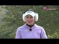 石田可南子 プロ vs 井上りこ プロ vs 植手桃子 プロ vs 立浦葉由乃 プロ【ライジングレディースゴルフtv】女子シングルススキンズマッチ【match22】 1