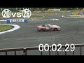 2022年jaf全日本ジムカーナ選手権第４戦　jg8 サブロク王は誰だ！？