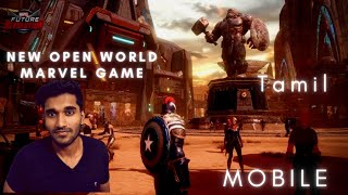 NEW ! OPEN WORLD MARVEL GAME MOBILE | TAMIL | FUTURE REVOLUTION