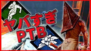 【DBD/PTB】新環境のヤバさが分かって三角様は絶望してる【エクセキューショナー】