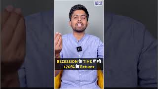 170% Returns in Just 1 Year