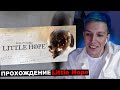 МАЗЕЛЛОВ ИГРАЕТ В The Dark Pictures Anthology: Little Hope №2 | МАЗЕЛОВ ПРОХОЖДЕНИЕ