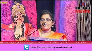 Ganigas Yane Sapaligas Parivaar (R.) Presents 'Ganiga Sangama 2019' at Townhall Mangalore