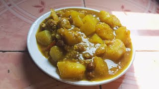 অমিতাৰ তৰকাৰী এনেকৈ খাই পাইছে নে ।।papaya curry recipe