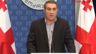 განცხადება ვანო მერაბიშვილზე მთავარი პროკურორის მხრიდან ზეწოლისა და შანტაჟის გამო