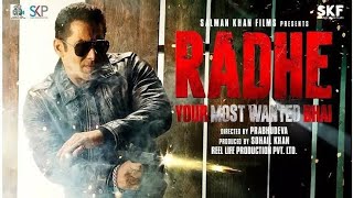 radhe full movie || radhe radhe || radhe movie trailer || radhe full hd movie download | radhe movie