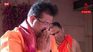 Aadesh Bandekar Siddhivinayak Pooja : आदेश बांदेकर यांनी पत्नीसह केली गणपती बाप्पाची पूजा :ABP Majha