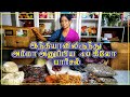 💥அம்மா அனுப்பிய 40 கிலோ பார்சல்📦 | Unboxing 40kg package from India 🇮🇳 to Singapore 🇸🇬