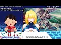 【積み崩し】hg サイバスター【紗衣場しま乃 個人vtuber】