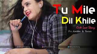 Tum Mile Dil Khile - Raj Barman | Cover | Cute Love Story | New Hindi Song | Heartland Creation