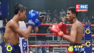 Eh Pisey vs Soth Veasna, CNC Kun Khmer 30 11 2018