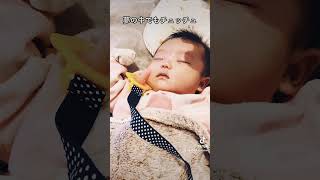 【赤ちゃん】おばあちゃんにチュッチュかってもらったの♪