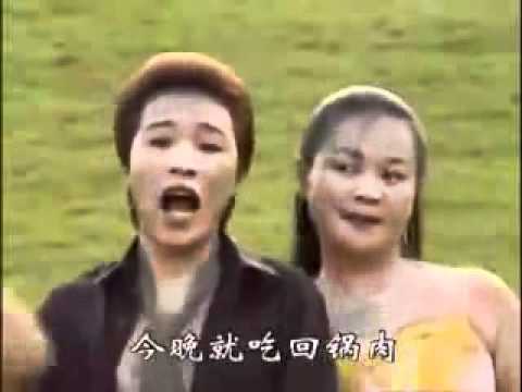 Funny Chinese Music Video Youtube