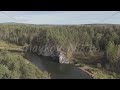 d log m. bazhukovo russia. frog rock. autumn landscape. serga river. deer streams nature park ...