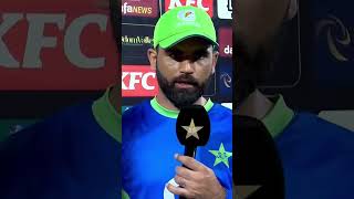 #FakharZaman Interview #Pakistan vs #NewZealand #CricketMubarak #SportsCentral #Shorts #PCB M2B2A