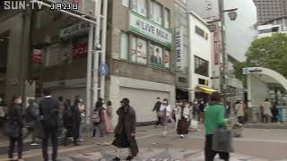 兵庫県の公示地価 新型コロナ影響で商業地6年ぶり下落