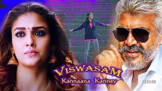 Kannaana Kanney Song | Viswasam Movie | Ajith Kumar,Nayanthara | with Tamil Lyrics