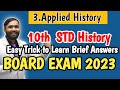 Applied History|EASY TRICK To Learn Whole Lesson|10TH STD History