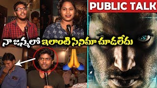 Abhimanyudu Movie Genuine Public Talk | Vishal | Samantha | Volga Videos