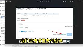 【AI可视化批量剪辑大师】全自动批量剪辑软件，讯飞云参数获取 47