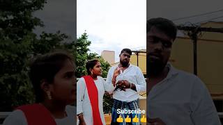 பாட்டு கேட்டா தக்காளி குண்டு குண்டா உப்புதா#trending #comedy #gsm #funnycomedy #funny #trendingfunny