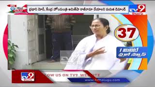 West Bengal passes resolution against three farm laws - TV9